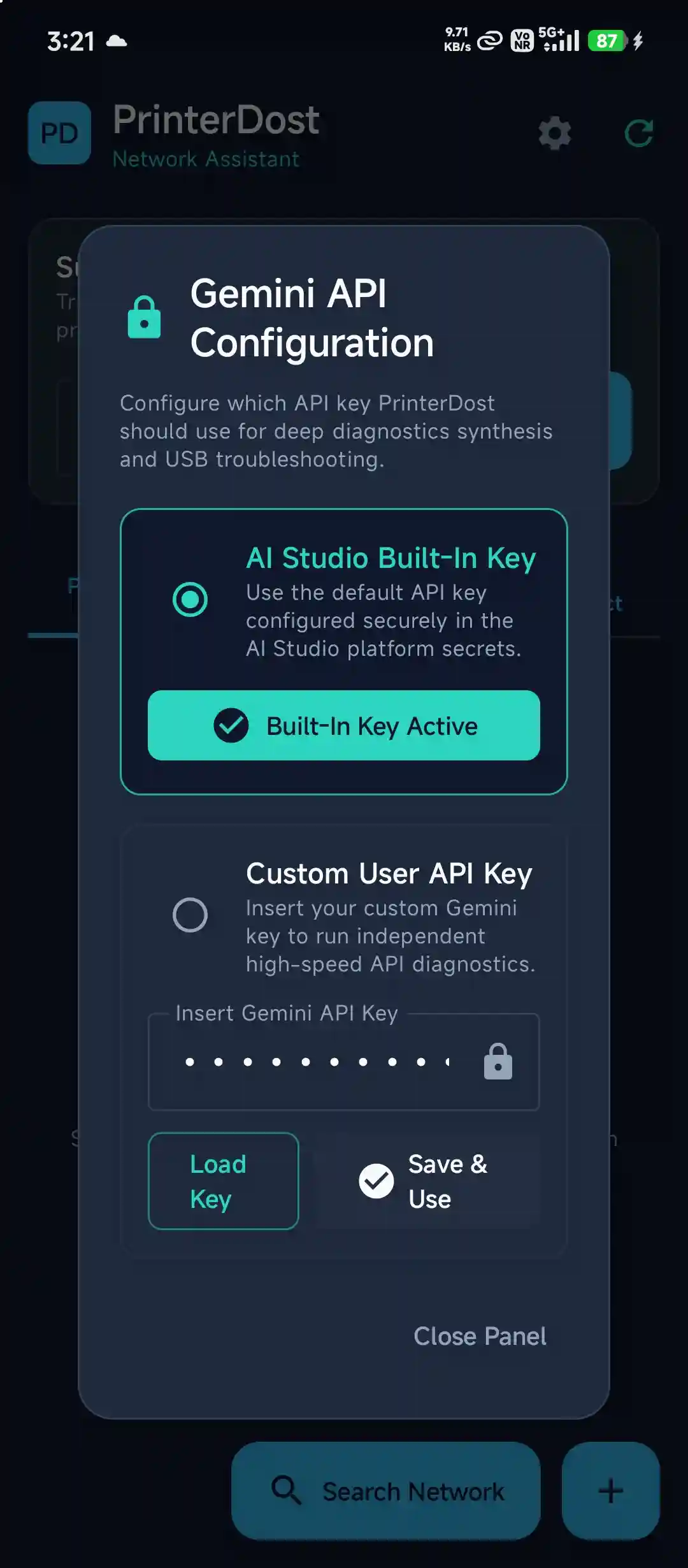 Gemini Integration